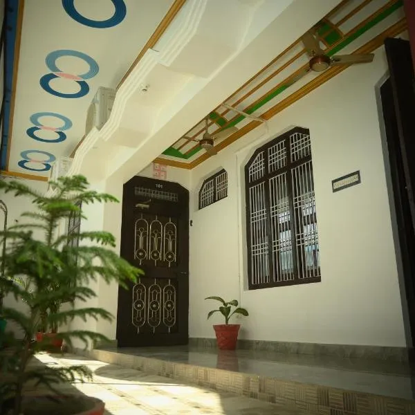 Shri Narayanam Guest House and Home Stay, hotel v destinaci Ayodhya