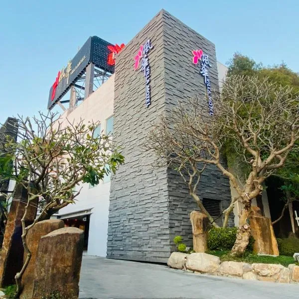 Orient Luxury Villa Motel, hotel v destinaci Huwei