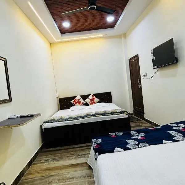 Hotel Shreenidhi comfort stay, hotel v destinácii Ujjain