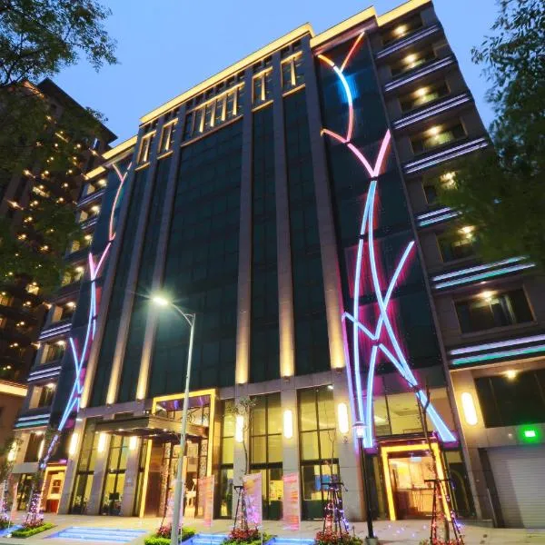 Happiness Inn Hotel, hotel v destinaci Xinzhuang