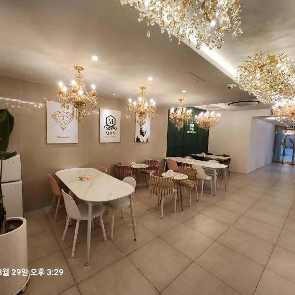 Hotel Miin, hotel v destinaci Gongju