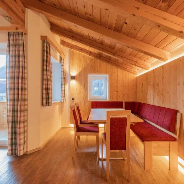 Ferienlodge Alpenkönigin - Apartments Stubaital, ξενοδοχείο σε Neustift im Stubaital