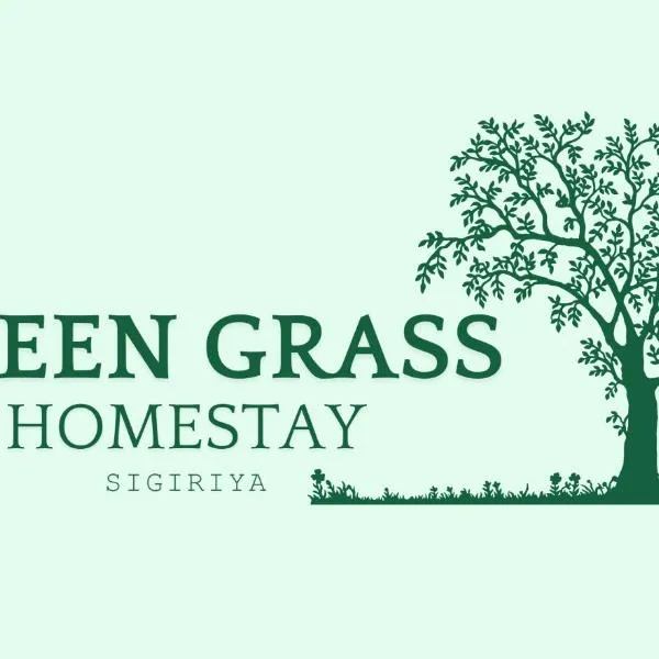Green Grass Homestay, хотел в Сигирия