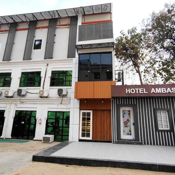 Hotel Ambassador Varanasi, hotel in Varanasi