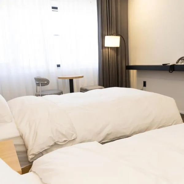 Southernheal Hotel, hotel v destinaci Haenam