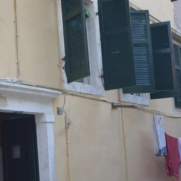 Lemonia apartment Old Town, hotel v destinaci Corfu