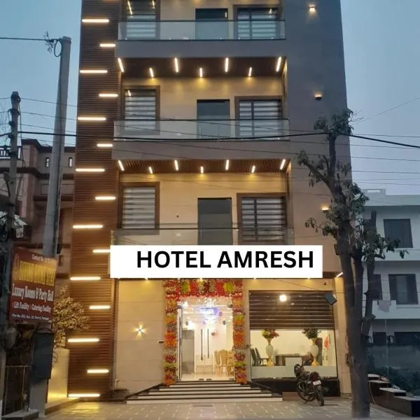 Hotel Amaresh, hotel v destinaci Pānīpat