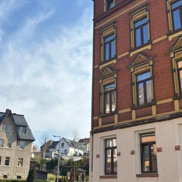 Ferienwohnung Iridam, hotel in Jugelsburg
