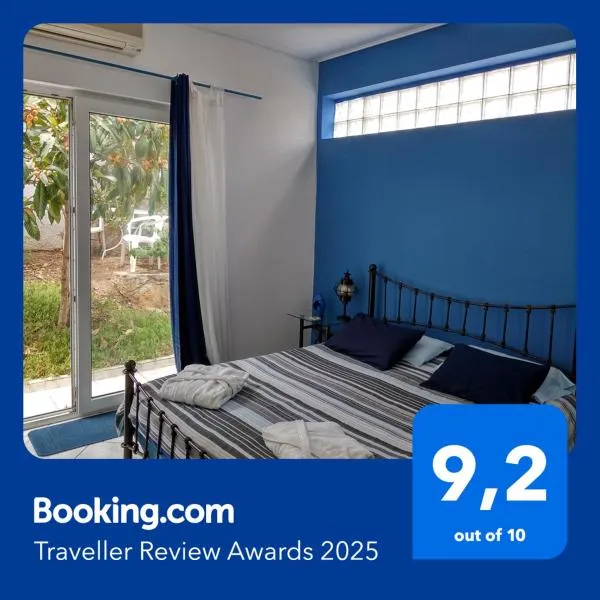 Seafarer's Suite, hotel v destinaci Galaxidi