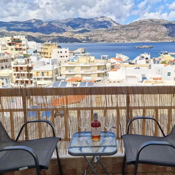 Karpathos View Luxury Apartment, hotel in Karpathos Town