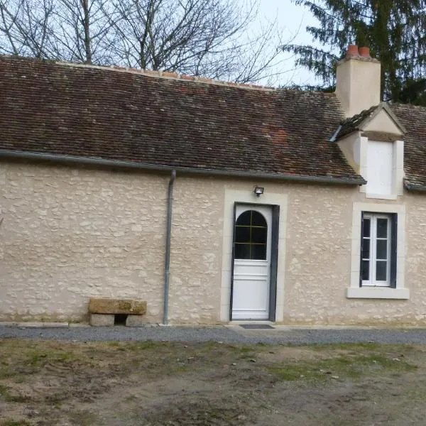 La petite maison, hôtel à Mézières-en-Brenne