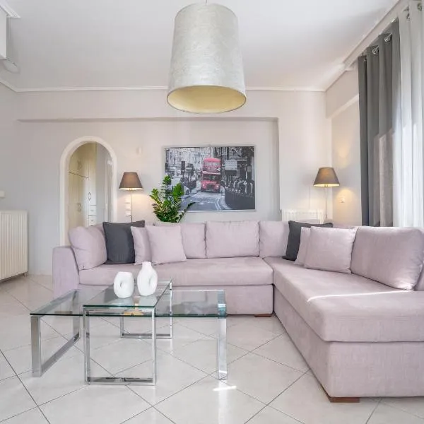 Luxury Apt Near The Airport, hotel in Spáta
