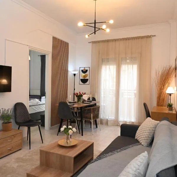 Pola's Cozy Apartment, hotel v Soluni