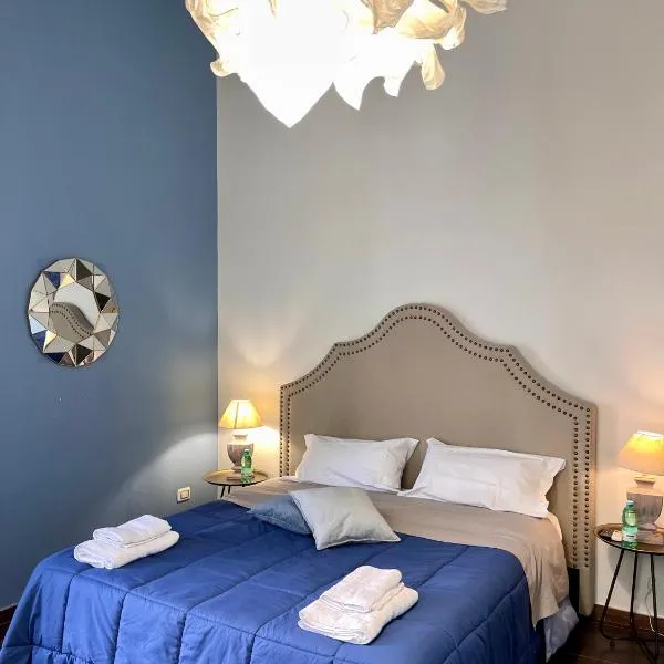 Maison Geraldine, hotel in Marcianise