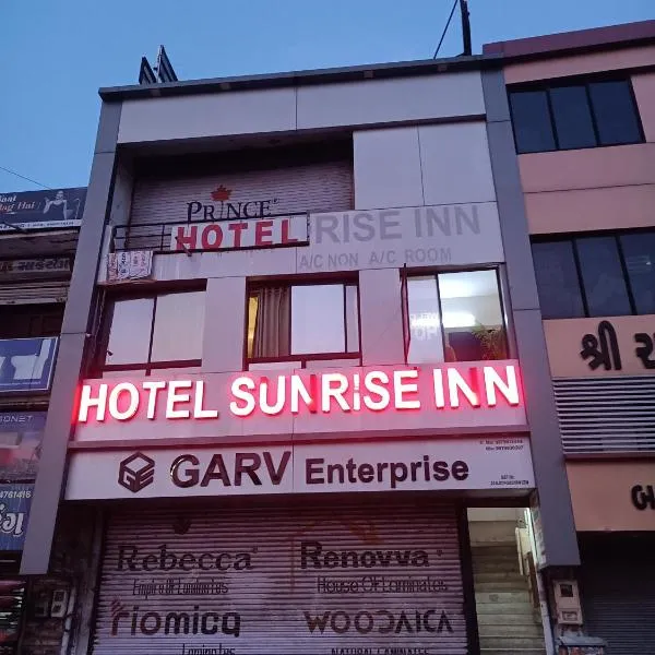 hotel sunrise inn, hotell i Ahmedabad