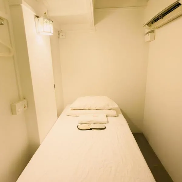 BLANC INN Singapore photo 2