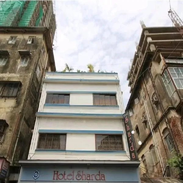 Hotel sharda, hotel en Bombay