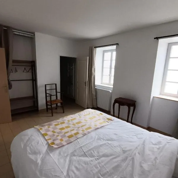 Gîte et chambres d'hôtes La belle étape entre Margeride et Aubrac, hôtel à Saint-Alban-sur-Limagnole