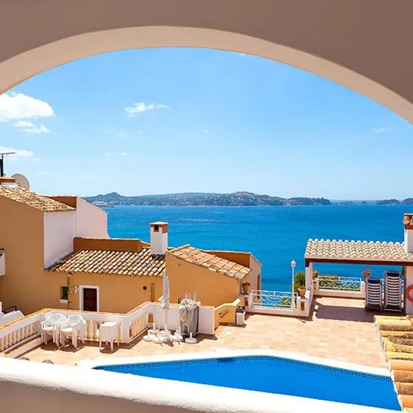 Aldea 2 Cala Fornells、パゲラのホテル