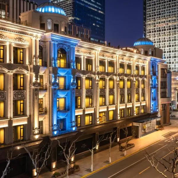 SAVHE Hotel on the Bund Nanjing Road Pedestrian Street, hotel en Shanghái