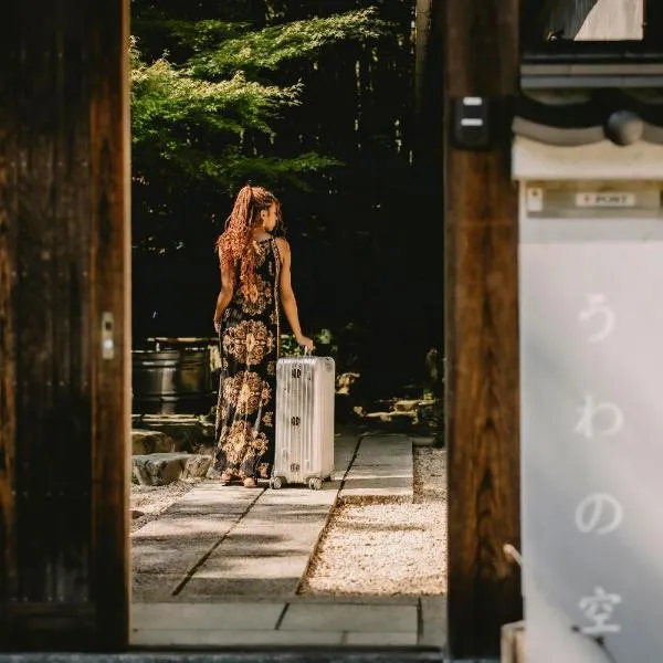 Uwanosora Bed&BBQ&Sauna, hotel en Shizuoka