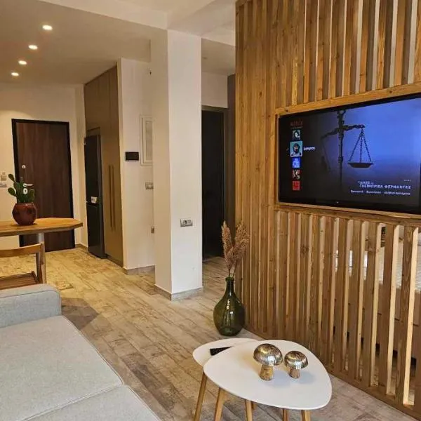 Ionion Suite, hôtel à Zante