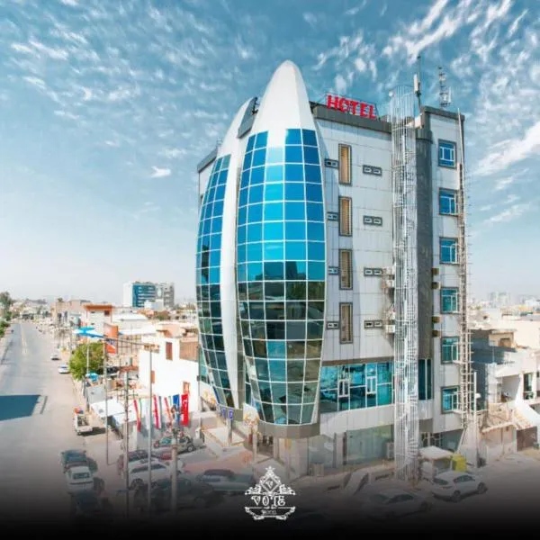 Vote Hotel 2, hotel in Erbil