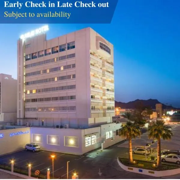 Al Falaj Hotel, hotel a Mascate