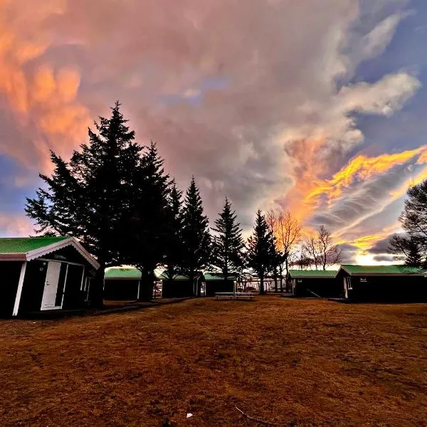 Arhus Cottage and Camping, hotel a Hella