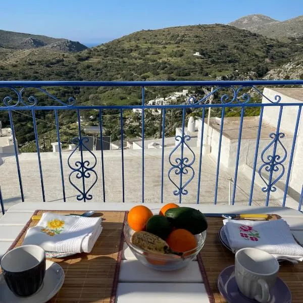 Vorino house, מלון באמורגוס