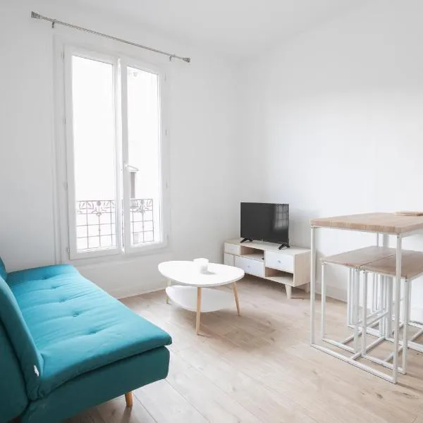 Appartement Moderne et Équipé aux Portes de Paris, hôtel à Aubervilliers