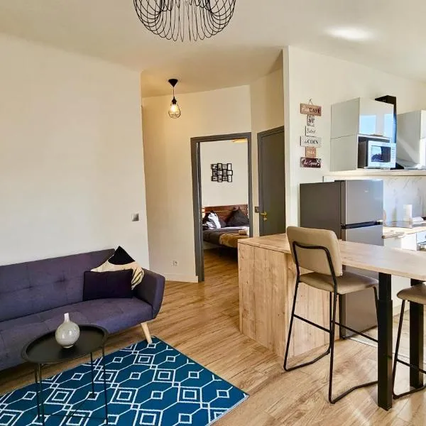 L'Ecorce - petit cocon à quelques minutes de Paris, hôtel à Aubervilliers