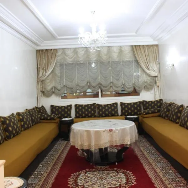 Bienvenue à Casablanca centre idéal pro ou famille, hotel in Casablanca
