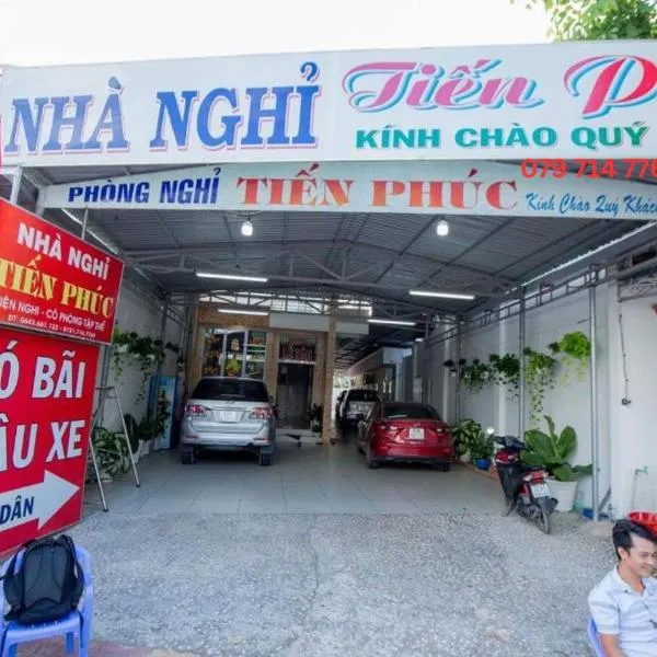 Nhà Nghỉ Tiến Phúc 1, hotel v destinaci Long Hải