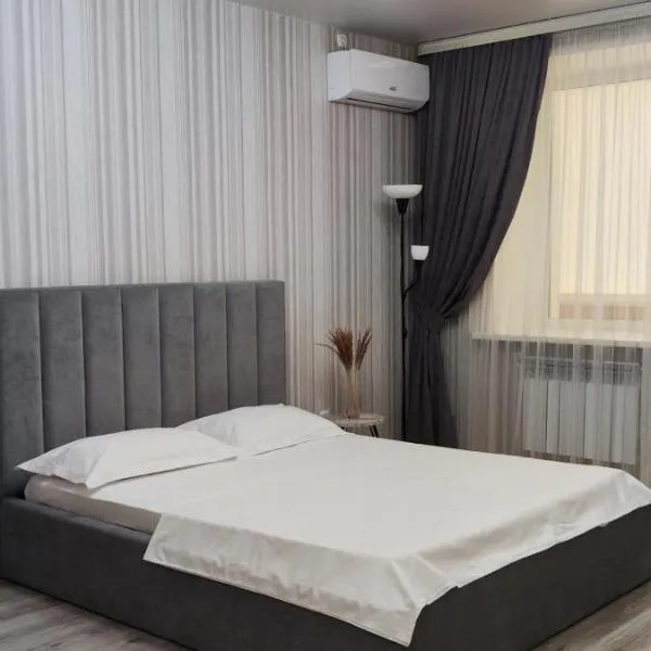 1 ком ТРЦ Костанай плаза, ξενοδοχείο στο Κοστανάι