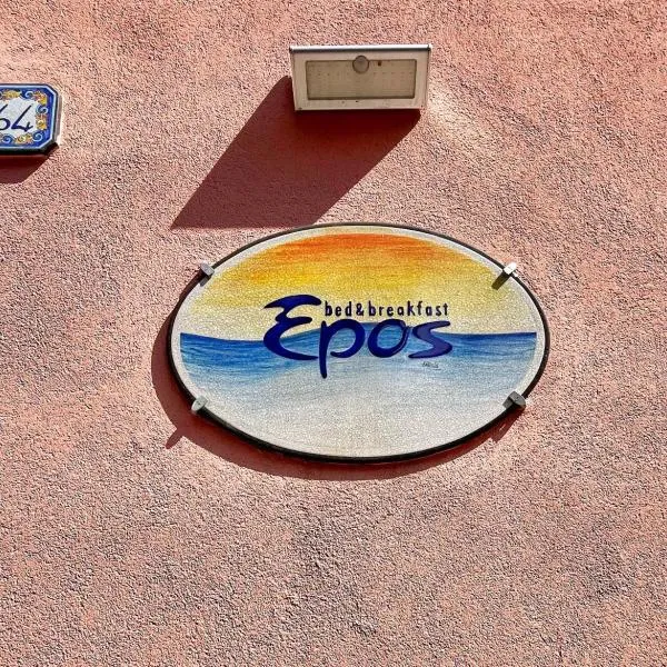 B&B Epos Acitrezza, hotel ad Acitrezza
