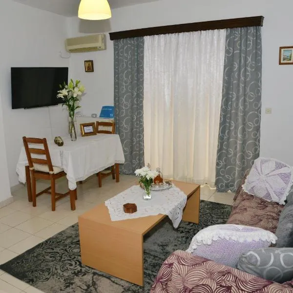 TRADITIONAL HOUSE, Hotel in Athen