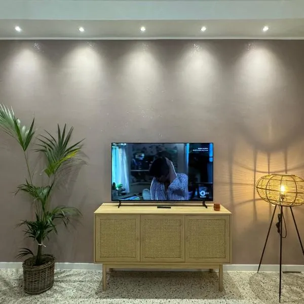 Alan'S Home - Center & Cascata delle Marmore, ξενοδοχείο σε Terni