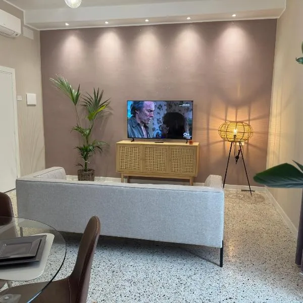 Alan'S Home, hotel i Terni