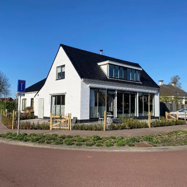 't Westerkwartiertje, hotel v destinaci Aduard