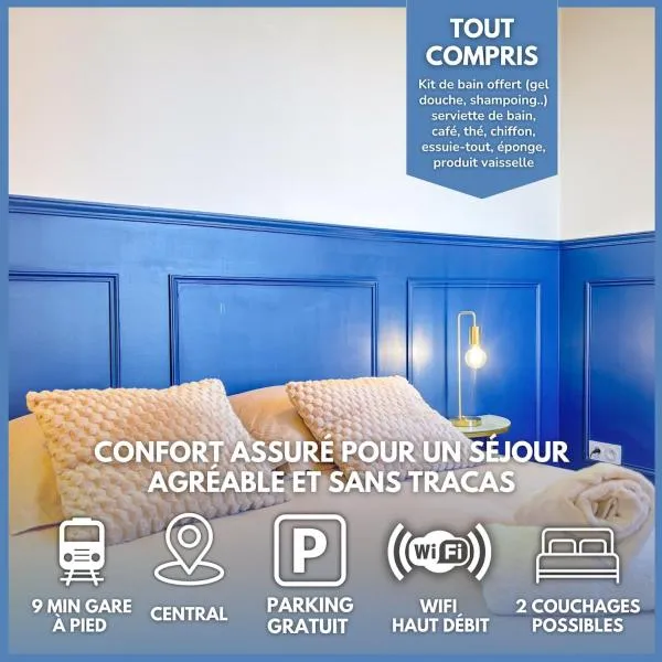 L'Étoilé - Parking Gratuit, Confort & Design Chic, hotel v destinaci Saint-Brieuc