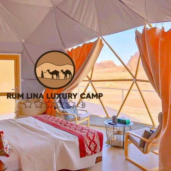 RUM LINA lUXURY CAMP, hotel v destinaci Wadi Rum