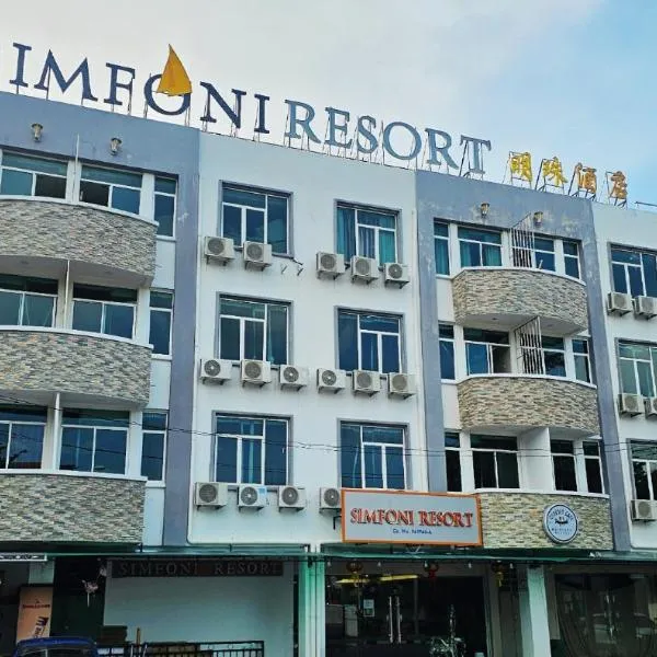 Triima Inn Simfoni by Perfect Host、クアのホテル
