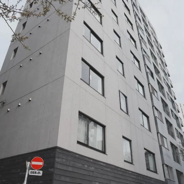ICHIYU HOTEL ASAKUSA, hotel in Tokyo