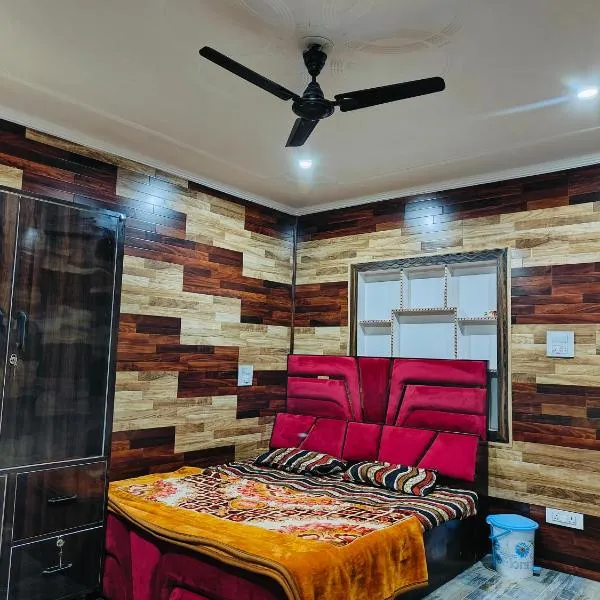 Reshi guest house, hotel a Srinagar
