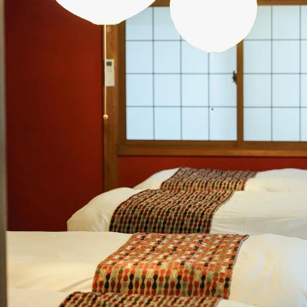 Copain Kurumi, khách sạn ở Kanazawa