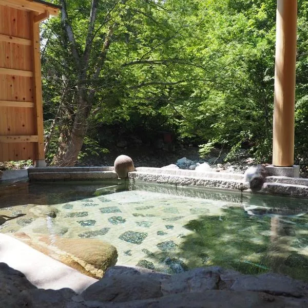 Kinseikan Seseragi, hotell i Minakami