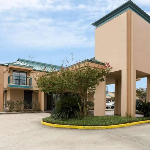 Rodeway Inn & Suites New Orleans Gentilly, hotel in New Orleans