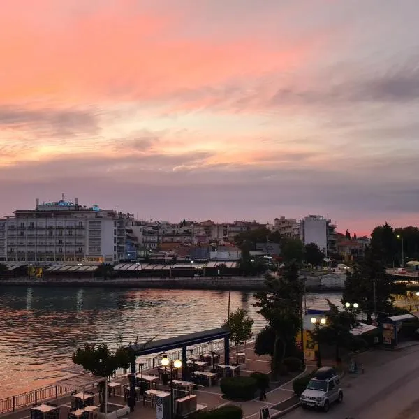 Debbie's διαμέρισμα δίπλα στο νερό !, hotel in Chalkida