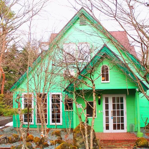 彩の宿楓泉, hotel v destinaci Yamanakako